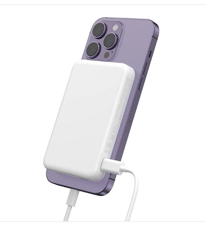 Kuiperverse 5000mAh Magnetic Wireless Power Bank (MagSafe Compatible)